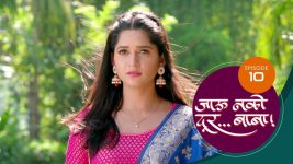 Jaau Nako Dur Baba S01 E10 27th October 2021