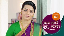 Jaau Nako Dur Baba S01 E101 9th February 2022