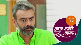 Jaau Nako Dur Baba S01 E117 28th February 2022