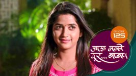 Jaau Nako Dur Baba S01 E125 9th March 2022