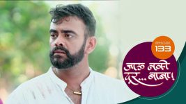 Jaau Nako Dur Baba S01 E133 18th March 2022