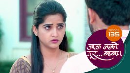 Jaau Nako Dur Baba S01 E135 21st March 2022