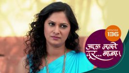 Jaau Nako Dur Baba S01 E136 22nd March 2022