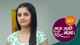 Jaau Nako Dur Baba S01 E137 23rd March 2022