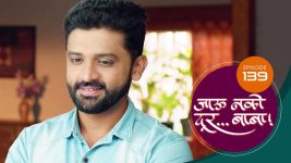 Jaau Nako Dur Baba S01 E139 25th March 2022