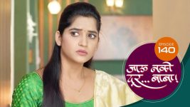 Jaau Nako Dur Baba S01 E140 26th March 2022