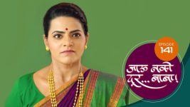 Jaau Nako Dur Baba S01 E141 27th March 2022