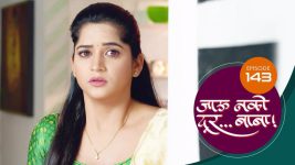 Jaau Nako Dur Baba S01 E143 29th March 2022