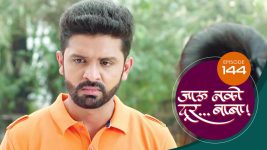 Jaau Nako Dur Baba S01 E144 30th March 2022