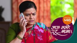 Jaau Nako Dur Baba S01 E146 1st April 2022