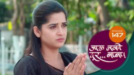 Jaau Nako Dur Baba S01 E147 2nd April 2022