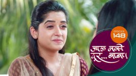 Jaau Nako Dur Baba S01 E148 4th April 2022