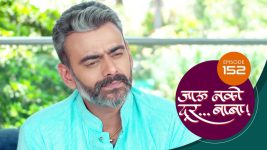 Jaau Nako Dur Baba S01 E152 8th April 2022