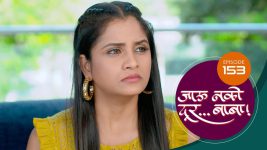 Jaau Nako Dur Baba S01 E153 9th April 2022