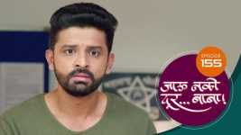 Jaau Nako Dur Baba S01 E155 12th April 2022