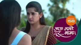 Jaau Nako Dur Baba S01 E158 15th April 2022