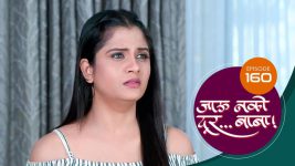 Jaau Nako Dur Baba S01 E160 18th April 2022