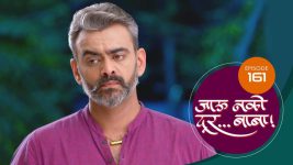 Jaau Nako Dur Baba S01 E161 19th April 2022