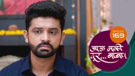 Jaau Nako Dur Baba S01 E169 28th April 2022