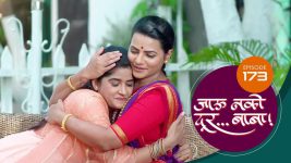 Jaau Nako Dur Baba S01 E173 2nd May 2022