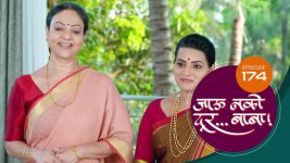 Jaau Nako Dur Baba S01 E174 3rd May 2022