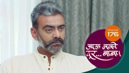 Jaau Nako Dur Baba S01 E176 5th May 2022