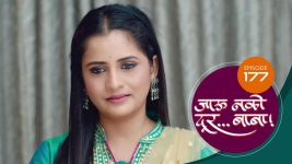 Jaau Nako Dur Baba S01 E177 6th May 2022