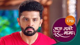 Jaau Nako Dur Baba S01 E178 7th May 2022