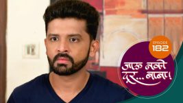 Jaau Nako Dur Baba S01 E182 12th May 2022