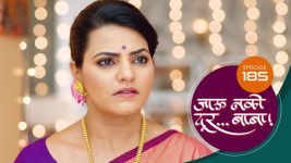 Jaau Nako Dur Baba S01 E185 16th May 2022