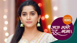 Jaau Nako Dur Baba S01 E186 17th May 2022