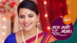 Jaau Nako Dur Baba S01 E187 18th May 2022