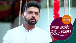 Jaau Nako Dur Baba S01 E189 20th May 2022