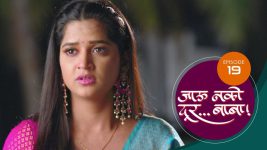 Jaau Nako Dur Baba S01 E19 6th November 2021