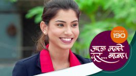 Jaau Nako Dur Baba S01 E190 21st May 2022