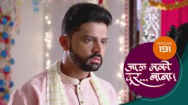 Jaau Nako Dur Baba S01 E191 23rd May 2022