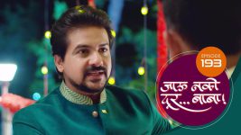 Jaau Nako Dur Baba S01 E193 25th May 2022