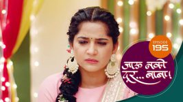 Jaau Nako Dur Baba S01 E195 27th May 2022