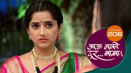 Jaau Nako Dur Baba S01 E206 8th June 2022