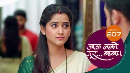 Jaau Nako Dur Baba S01 E207 9th June 2022