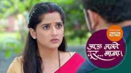 Jaau Nako Dur Baba S01 E212 15th June 2022