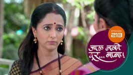 Jaau Nako Dur Baba S01 E213 16th June 2022