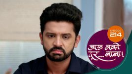 Jaau Nako Dur Baba S01 E214 17th June 2022