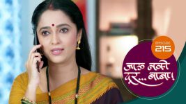 Jaau Nako Dur Baba S01 E215 18th June 2022