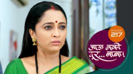 Jaau Nako Dur Baba S01 E217 20th June 2022