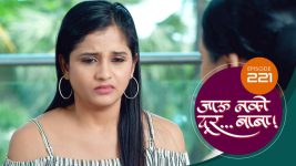 Jaau Nako Dur Baba S01 E221 24th June 2022