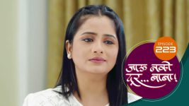 Jaau Nako Dur Baba S01 E223 27th June 2022