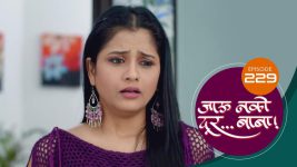 Jaau Nako Dur Baba S01 E229 4th July 2022