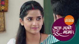 Jaau Nako Dur Baba S01 E233 8th July 2022