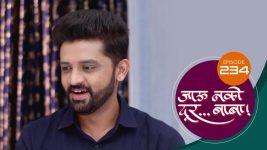 Jaau Nako Dur Baba S01 E234 9th July 2022